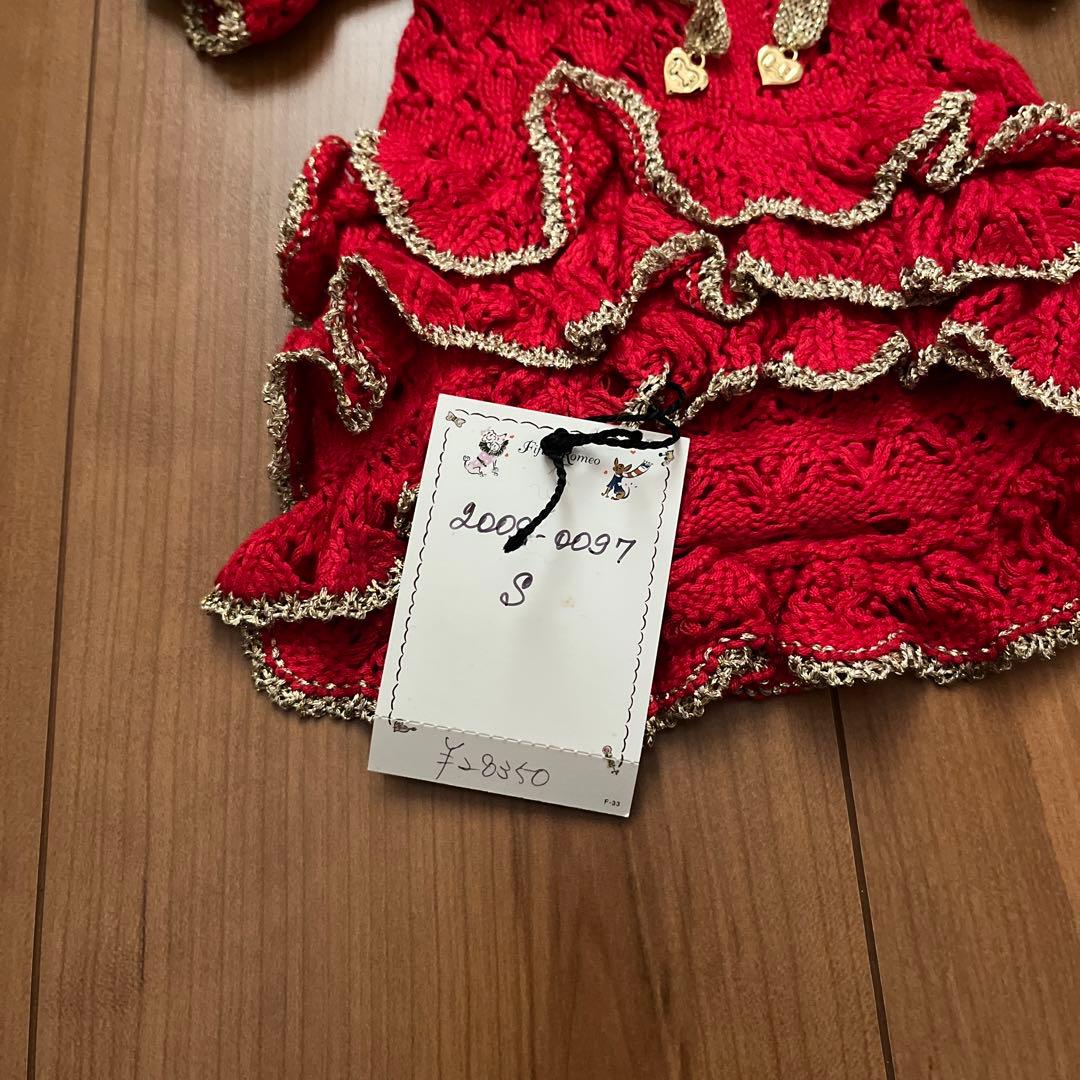 フィフィロメ Fifi&Romeo ニットドレス 赤 新品 S