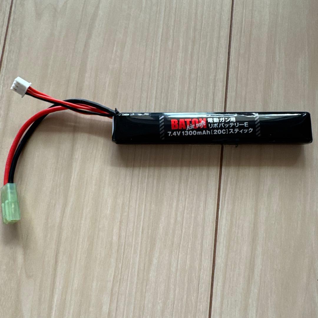 電動ガン　HK416D リポ化