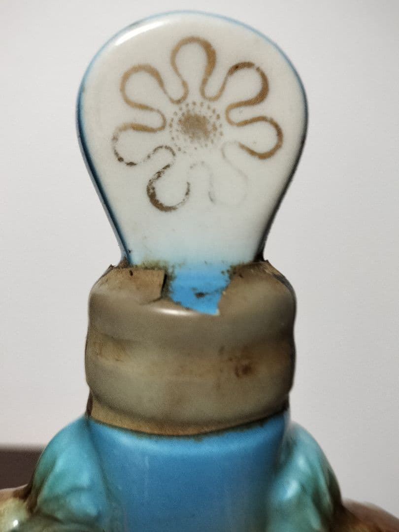 BEAM カメハメハ大王　ウイスキー 100ヶ月