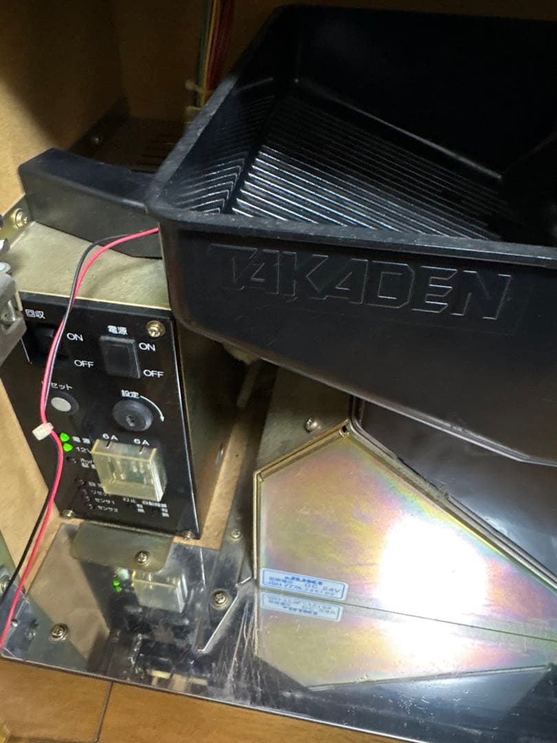 サミー初代 獣王 パチスロ 実機 4号機 スロット