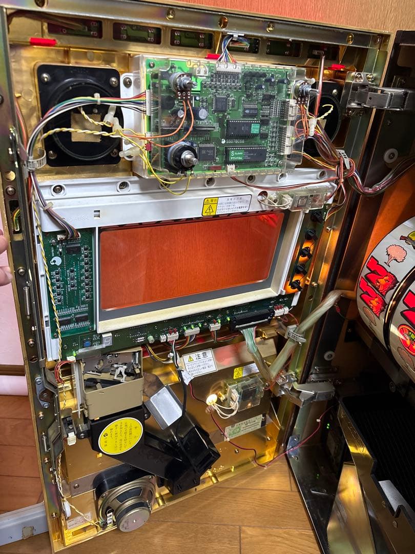 サミー初代 獣王 パチスロ 実機 4号機 スロット