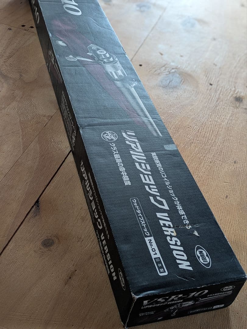 エアライフル VSR-10 東京マルイ VSR10 リアルショック ver