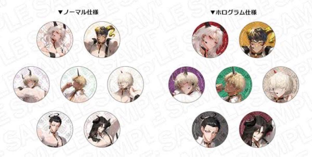 定価　コンプリートセット　地獄のどこが悪い？