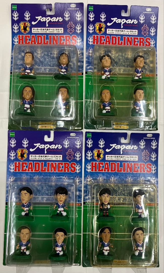 1997 日本代表　ヘッドライナーズフィギュア　未開封フルコンプセット