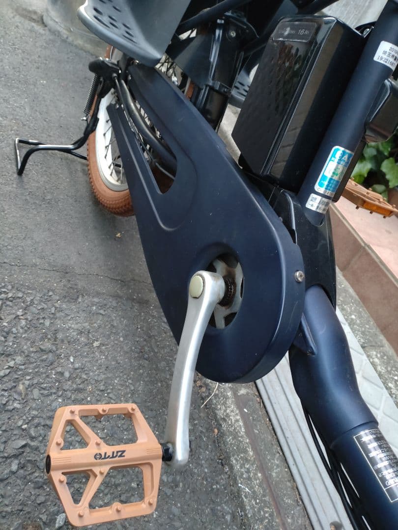 配送可★直接引渡可カスタム【Gyuttoギュット】電動アシスト自転車子供乗３人乗