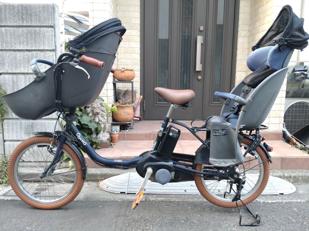 配送可★直接引渡可カスタム【Gyuttoギュット】電動アシスト自転車子供乗３人乗