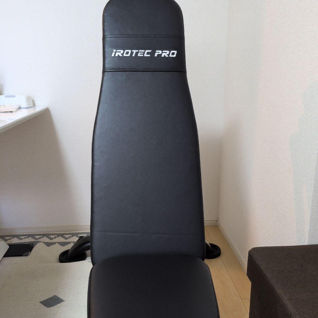 みぃ様確約 iROTEC PRO トレーニングベンチ ブラック