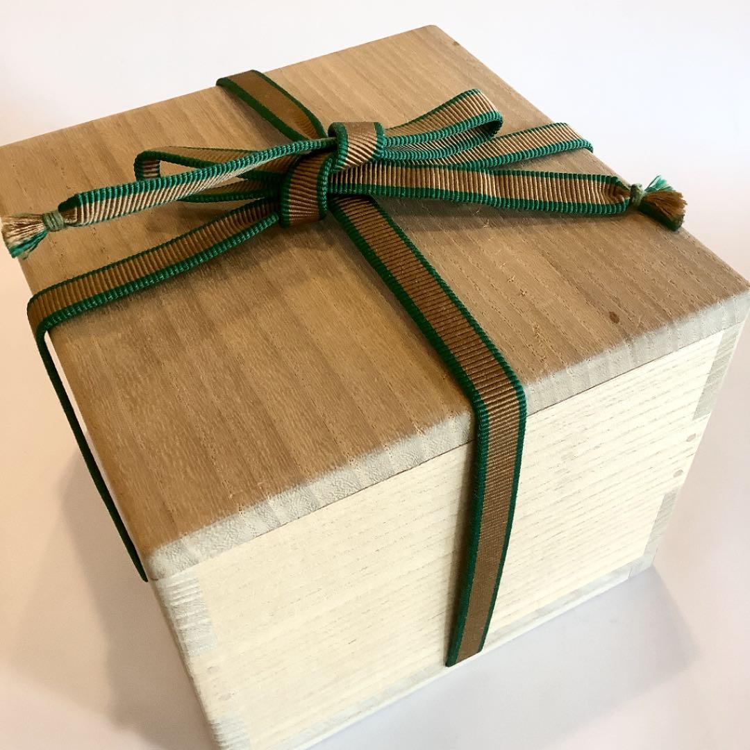 【茶道具】二代 寒川栖豊 紀州焼 葵窯 茶碗　数印尽