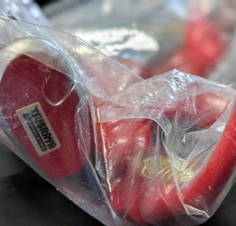 クール星人「ウルトラセブン」登場宇宙人（怪獣郷）未開封ソフビフィギュア