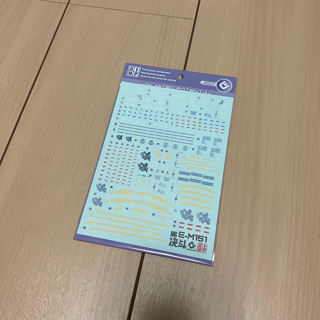 MG デュエルガンダム アサルトシュラウド 水転写デカール付き