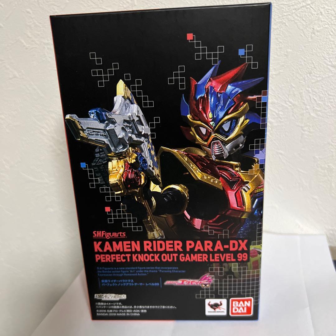 S.H.Figuarts パラドクスパーフェクトノックアウトゲーマーレベル99