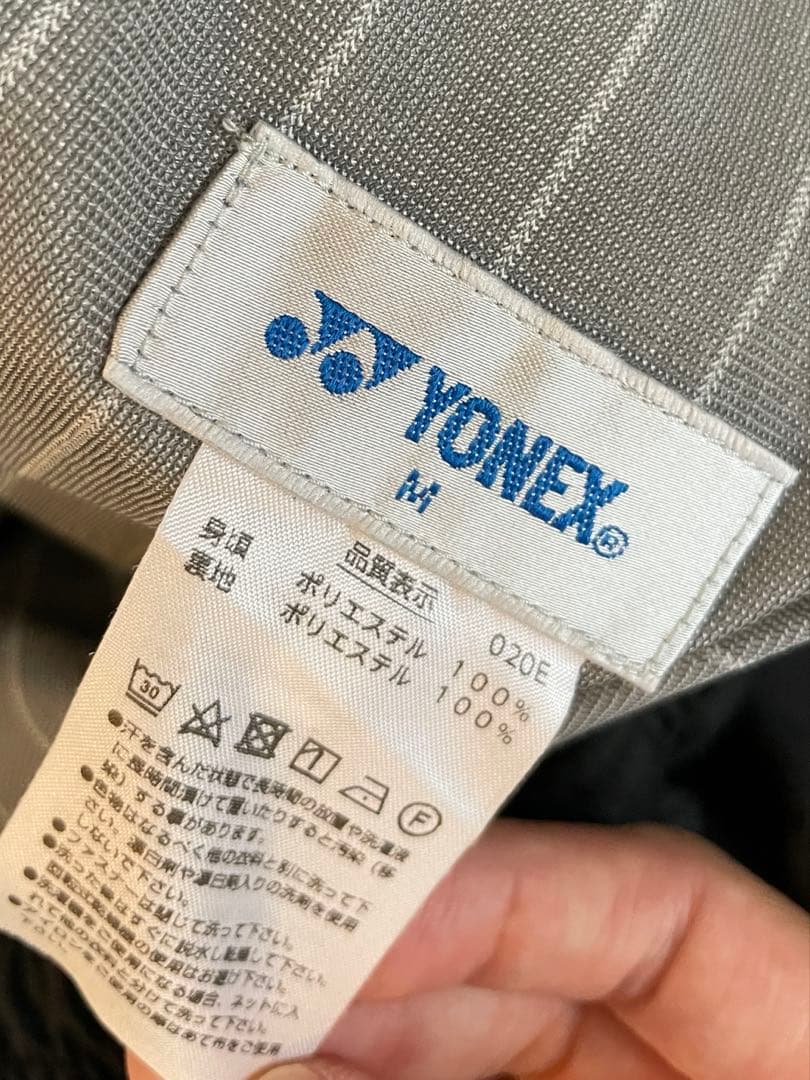 セブン　YONEX ウォームアップウェア Mサイズ 青黒