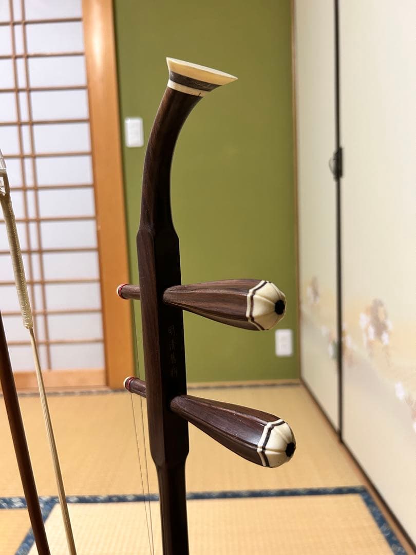 二胡 明清舊料 黄建洪精製