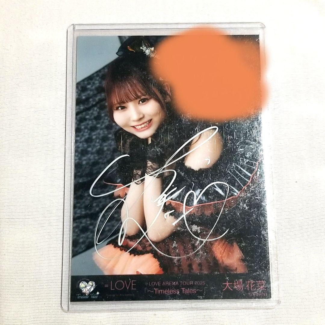 =LOVE 大場花菜 直筆 チュウ コメあり アリーナツアー2025 黒衣裳