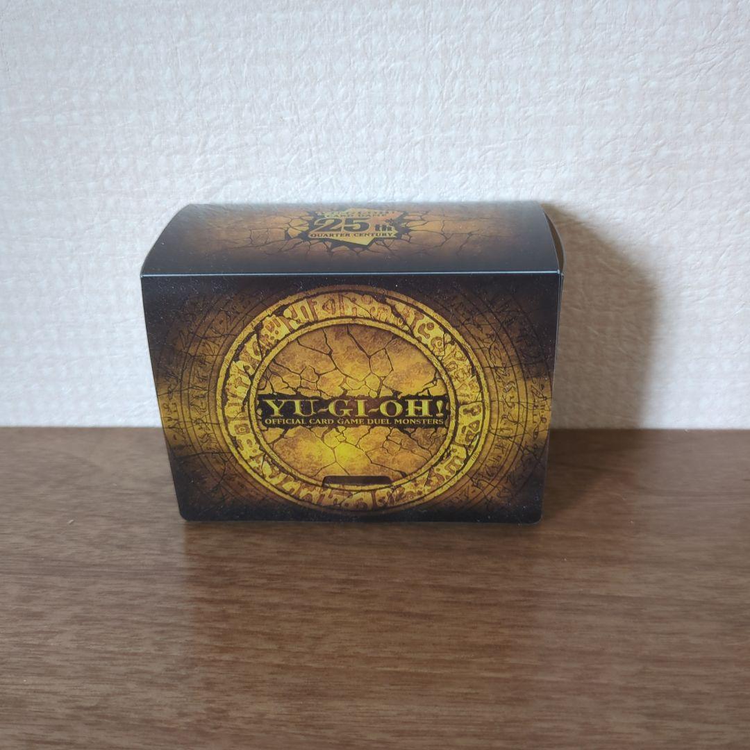 遊戯王 ミレニアム ボックス ゴールドエディション