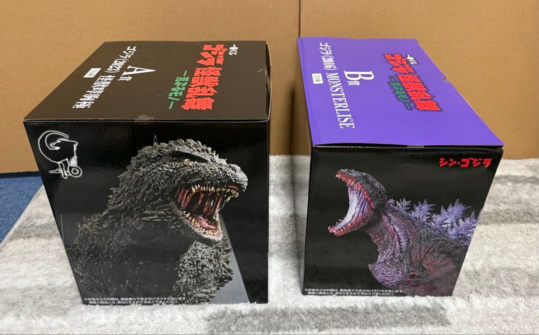 一番くじ ゴジラ 怪獣乱舞 -荒ぶるモノ- 上位賞コンプ品 計29点