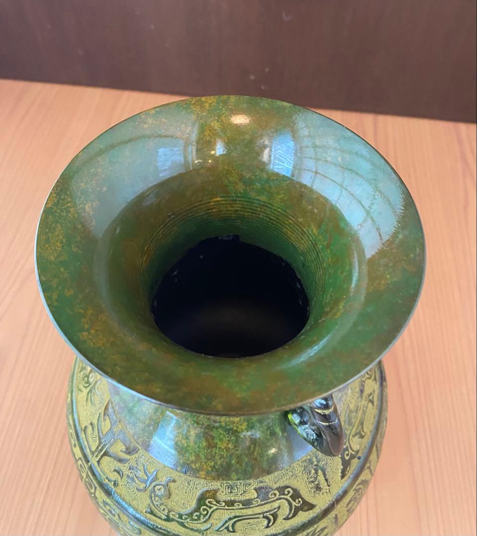 青銅 饕餮文 双耳 花瓶 越峰作 高岡銅器 未使用保管品