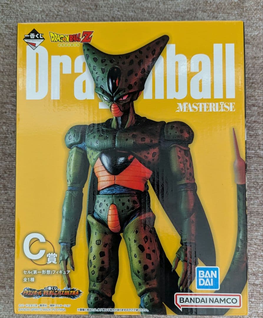 ドラゴンボール一番くじ　セル　魔人ブウ　セルジュニア