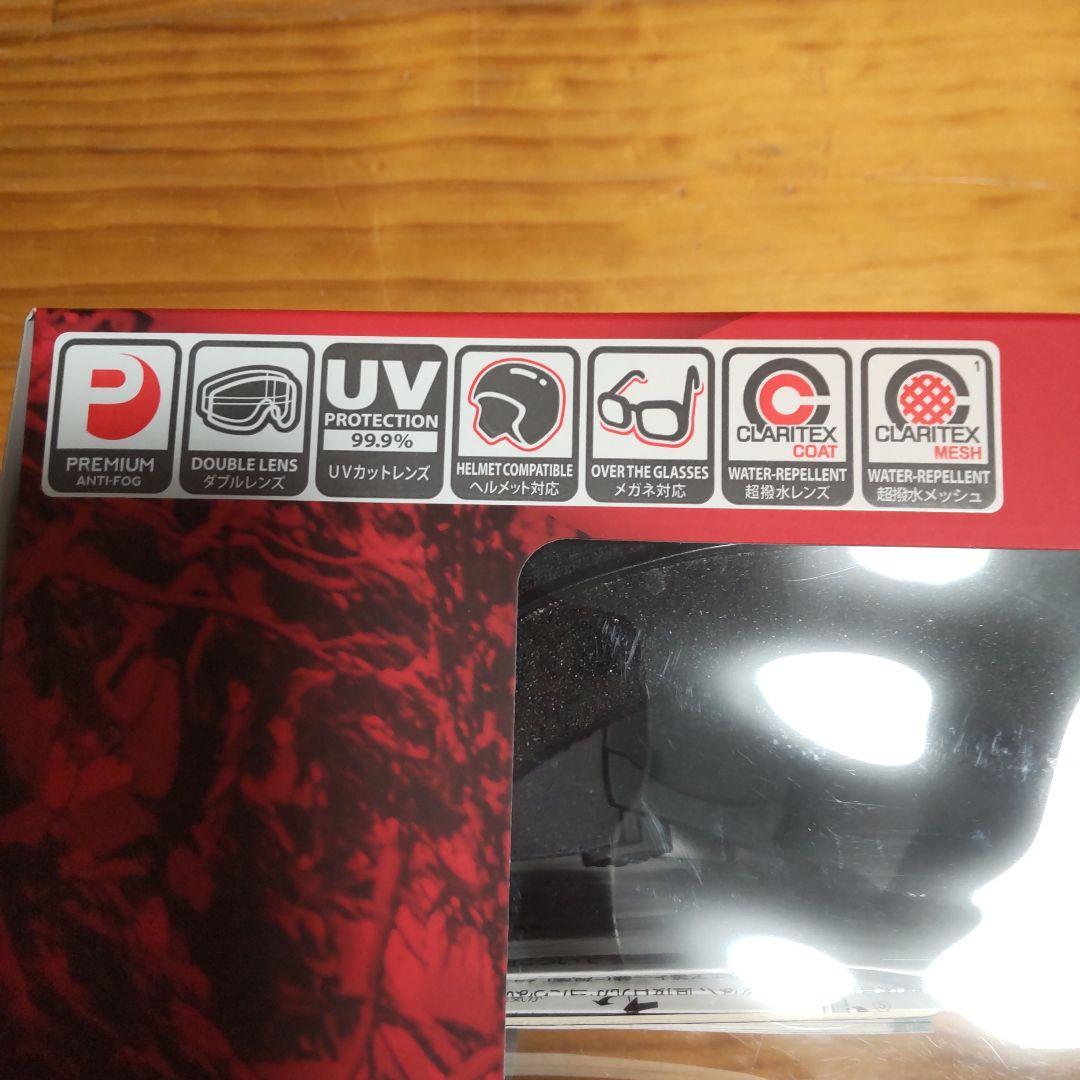 美品　未使用品に近い。スワンズ　スノーゴーグル　正規品