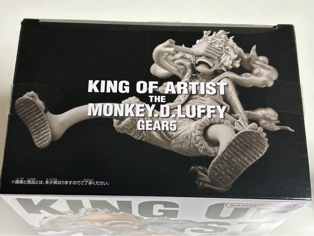 ワンピース ギア5 キングオブアーティスト スクラッチスペシャルver50体限定