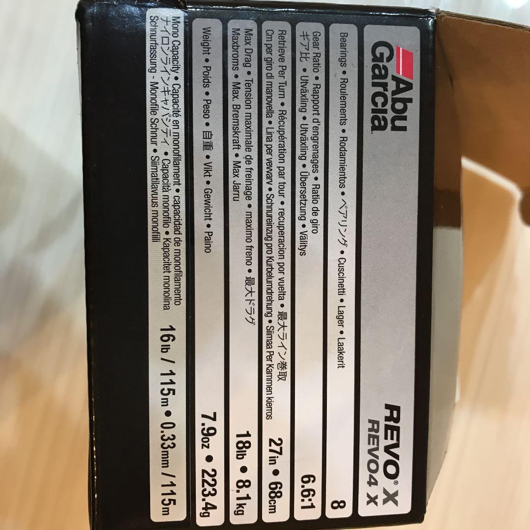 アブガルシア　Revo4