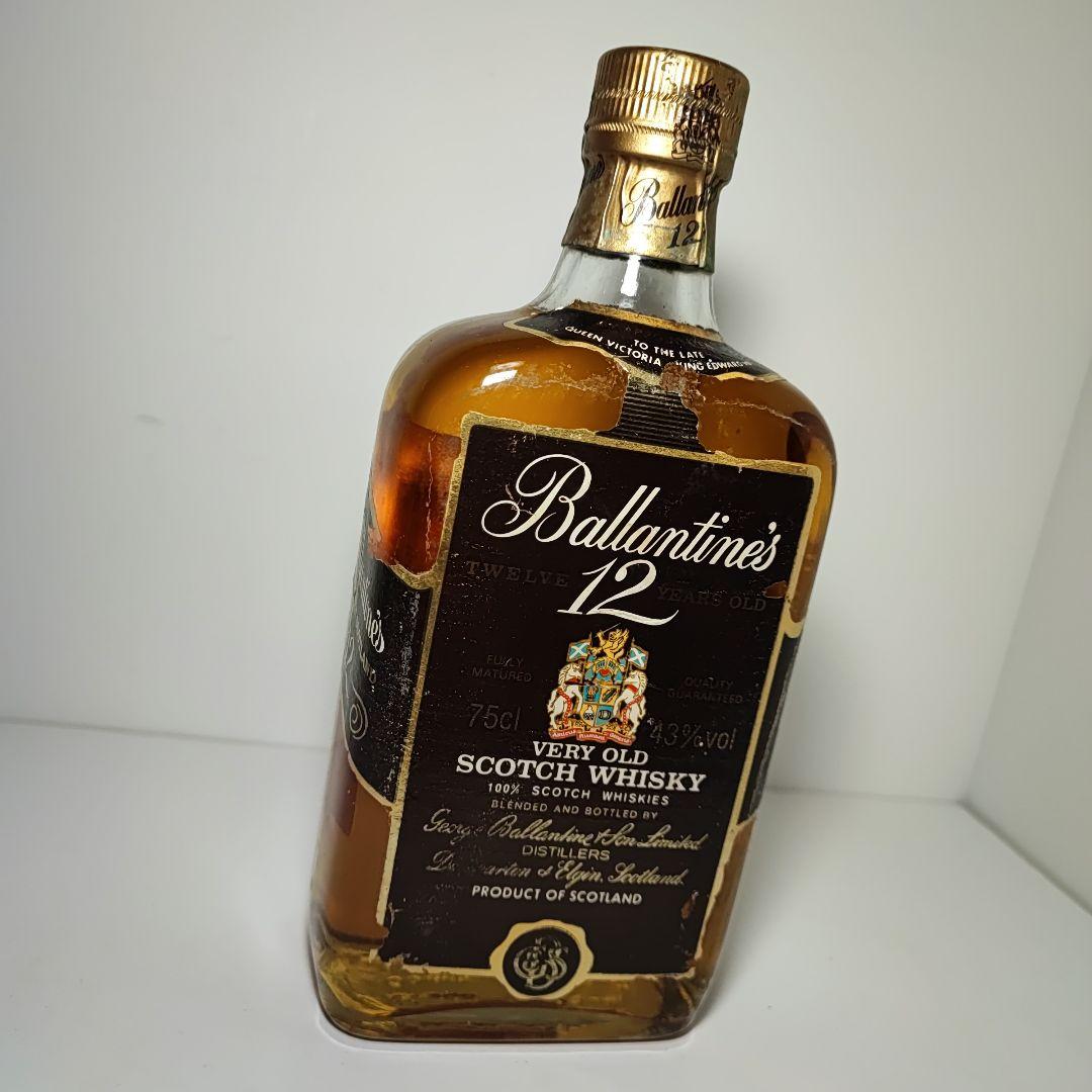 ウイスキー　バランタイン12年　ローヤルクラウン　1975