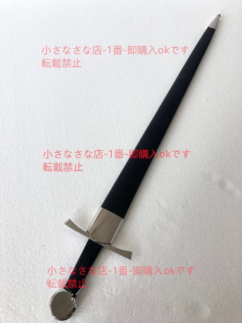 ティンク中世の剣  漢威 西洋剣  武具 刀装具 模造刀