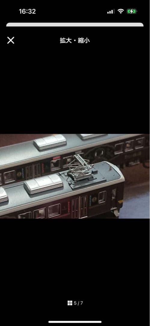 サ*ン様 阪急7000系 京とれいん 雅洛 Nゲージ加工品