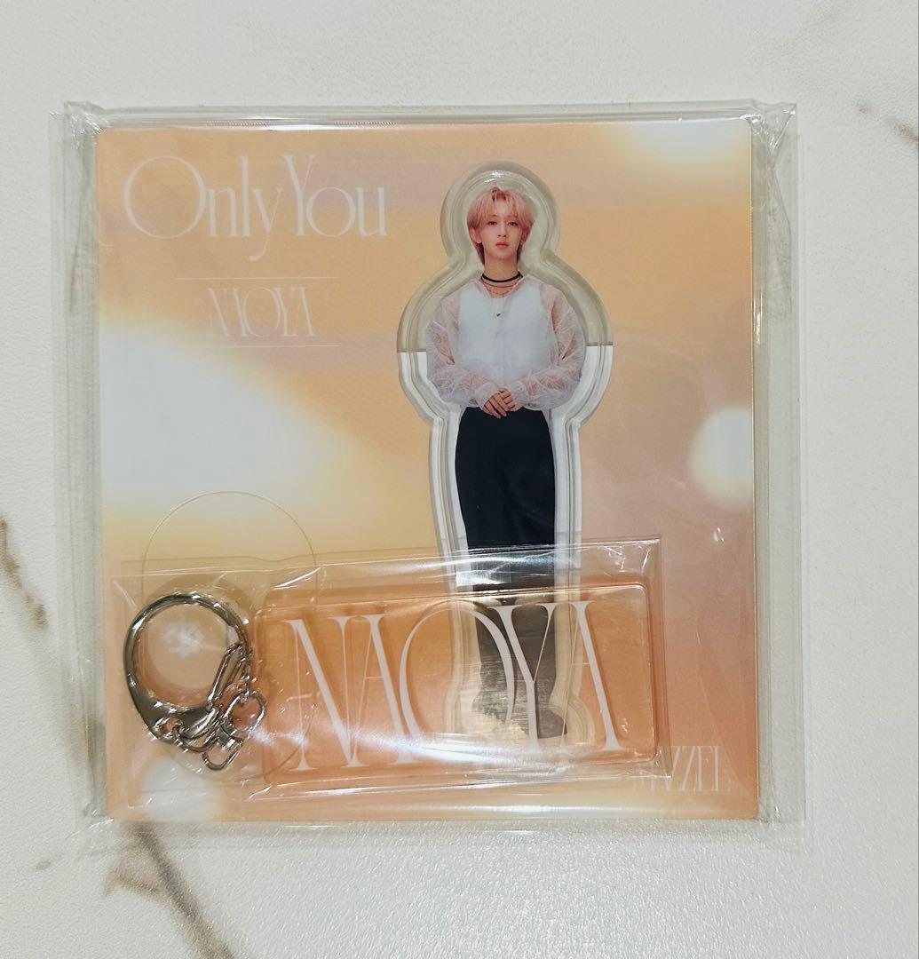 Only You NAOYA アクスタ キーホルダー