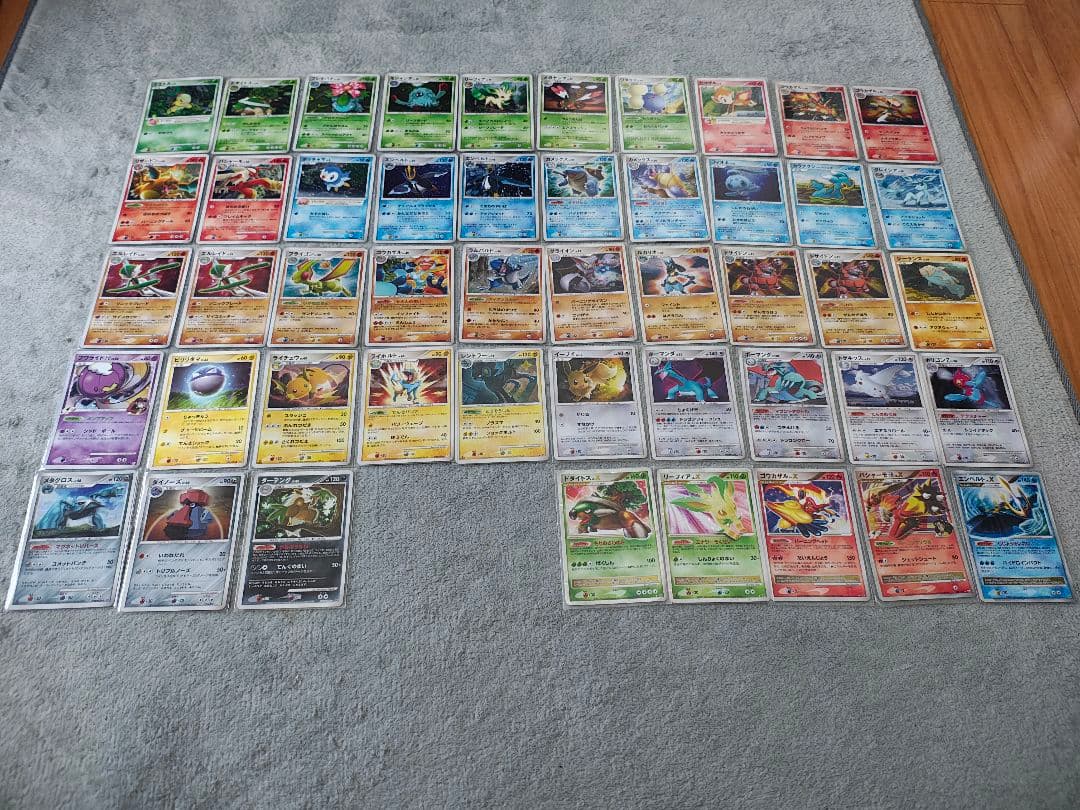 ポケモンカード Dpt 48枚セット