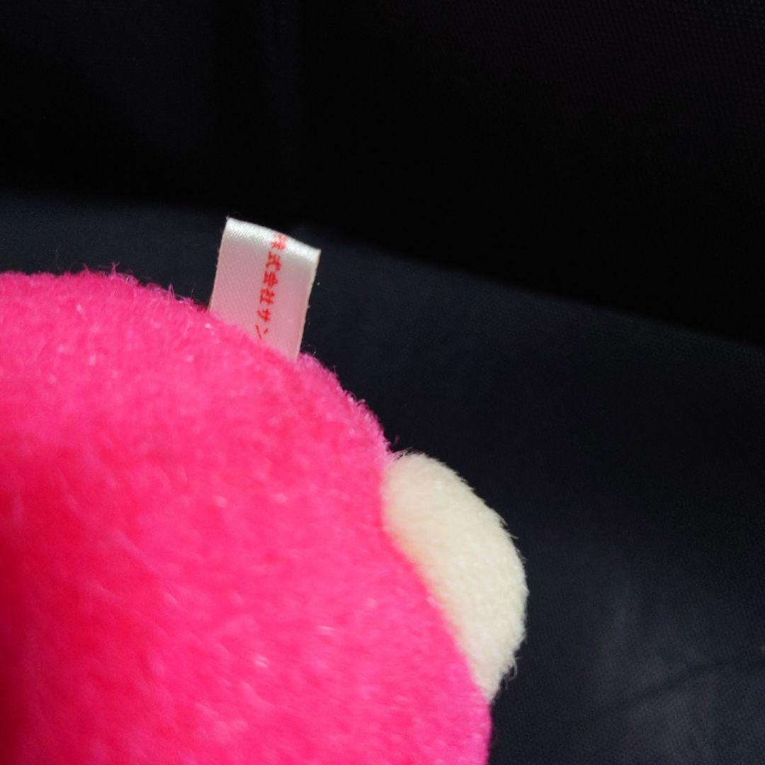 昭和レトロ サンリオ マロンクリーム ぬいぐるみ 旧ロゴ 激レア 音が鳴る