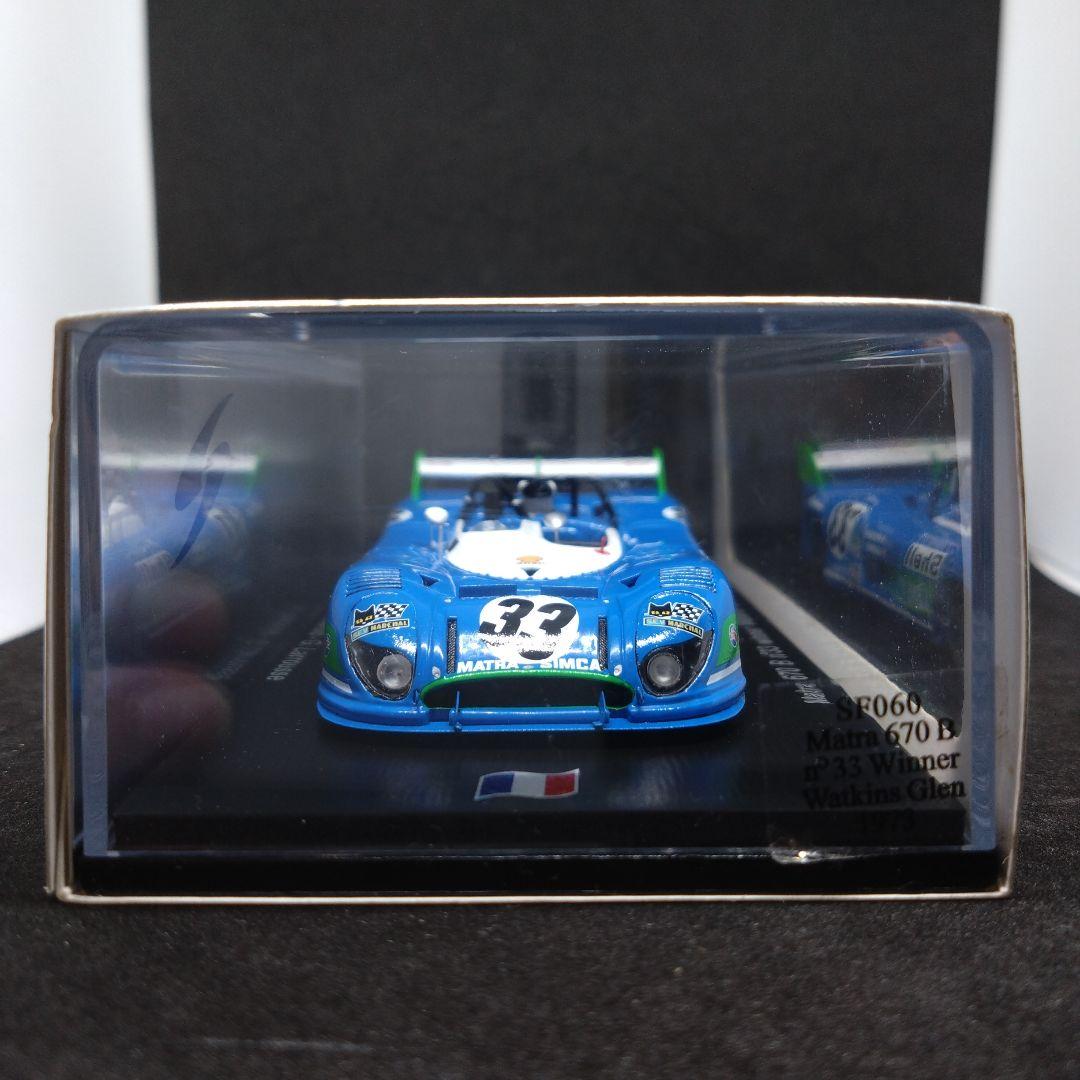 スパーク マトラ MS670B 1973 ワトキンスグレン 6時間 優勝