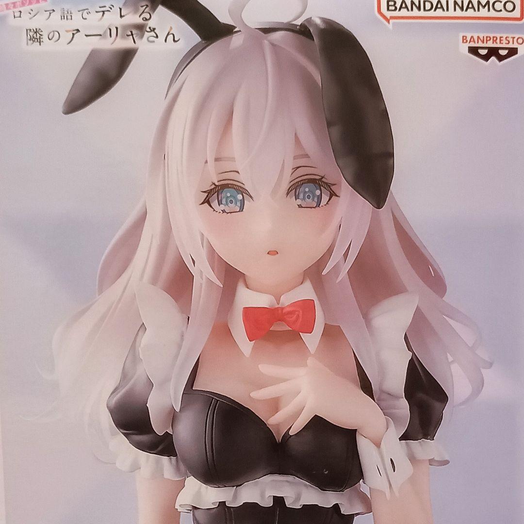 最新含む GLITTER & GLAMOROUS フィギュア まとめ 計18個