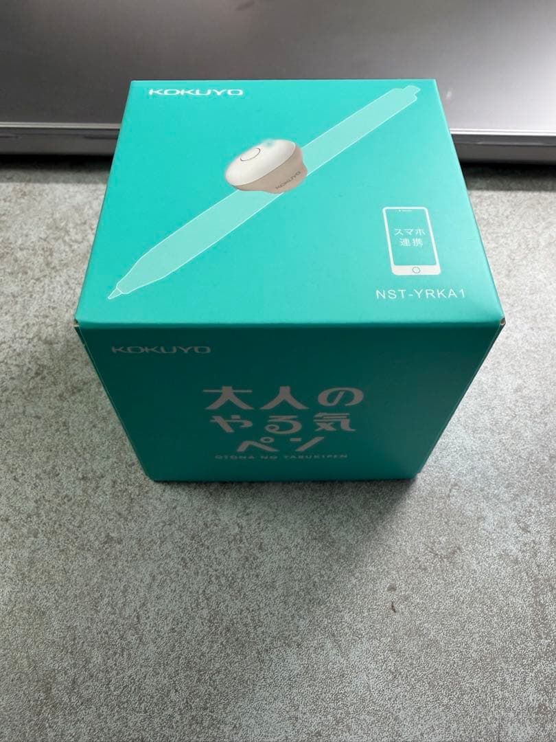 【即日発送】大人のやる気ペン ホワイト※付属品全て完備