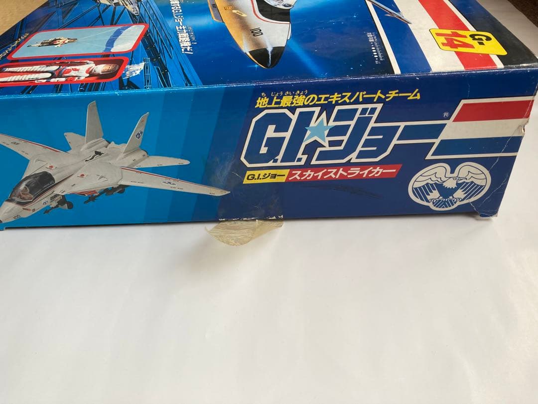 G.I.ジョー地上最強のエキスパートチーム　G-14スカイストライカー 当時物