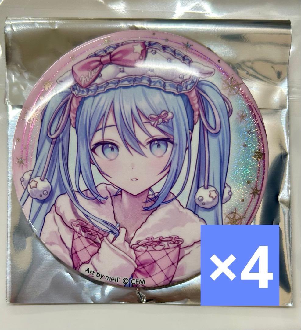 初音ミク 39culture 大き目ホログラム缶バッジ 缶バッジ POP 4点