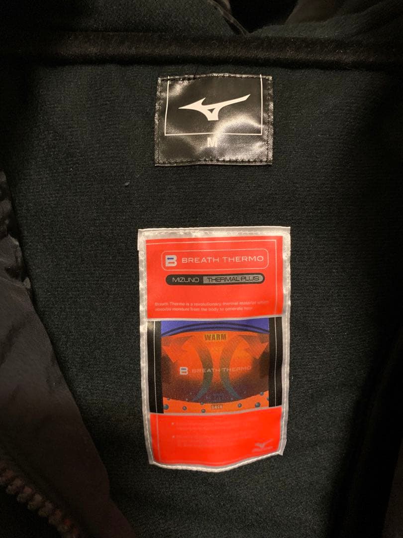 【チアゴ】ミズノ サッカージャケット　サーマル インシュレーションコート