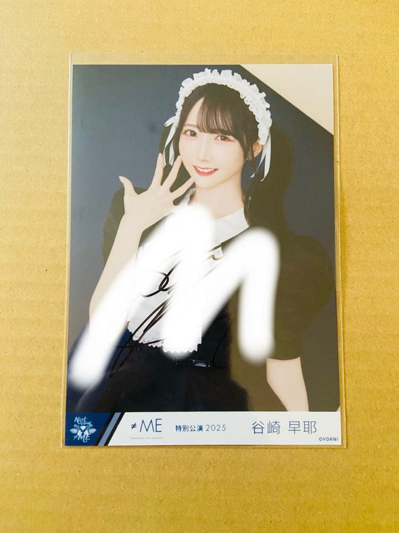 ≠ME ノイミー　生写真 ダイヤモンドメイド 谷崎早耶　直筆　チュウ