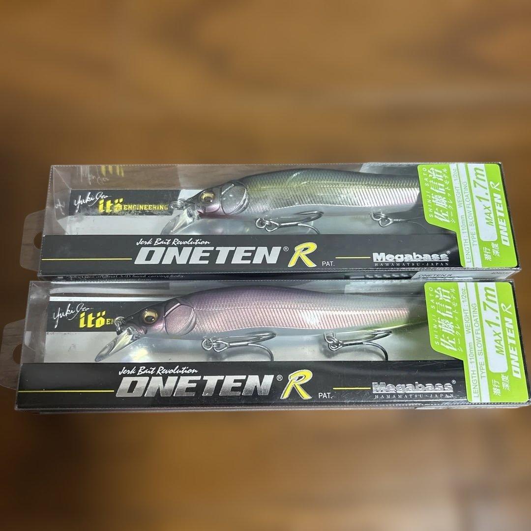 メガバスVISION ONETEN1ルアー 15個セット新品未使用