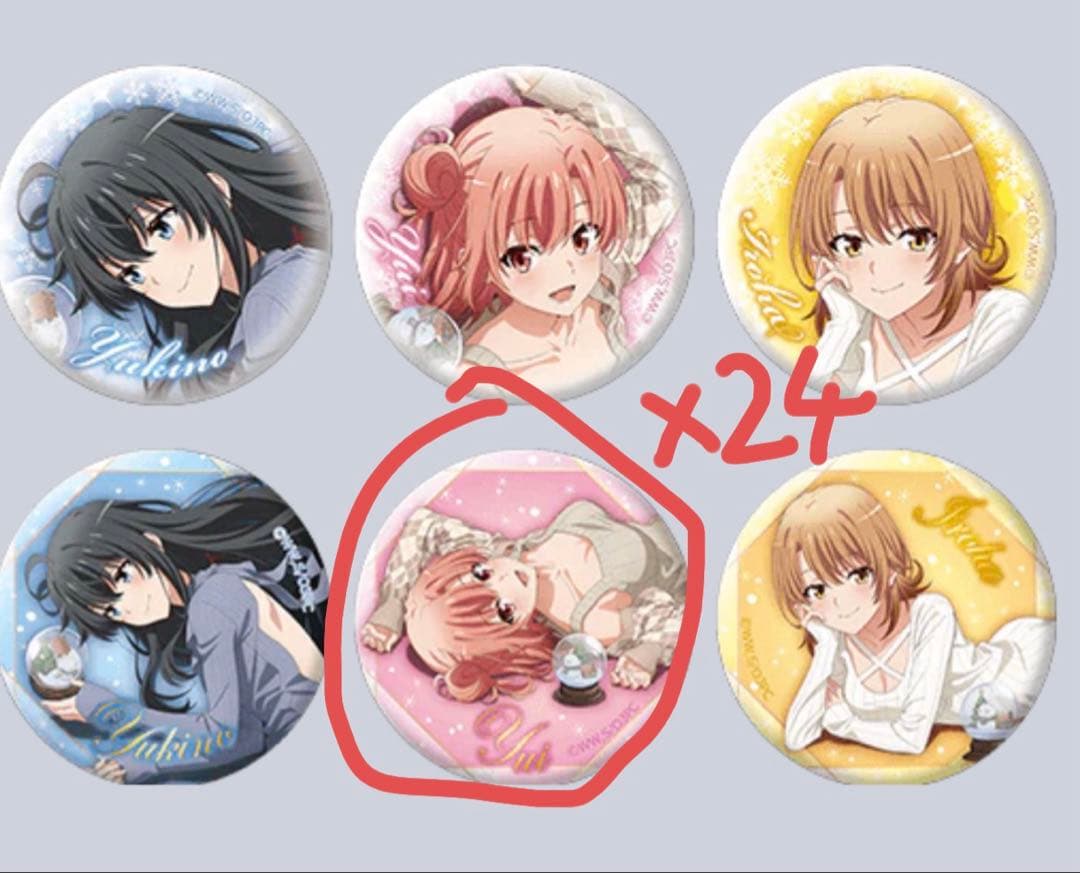俺ガイル　缶バッジ　由比ヶ浜結衣　C107 コミケ 24個