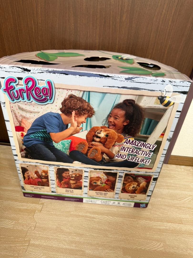 廃盤品 レア ファーリアル こぐまのカビー 動作確認済