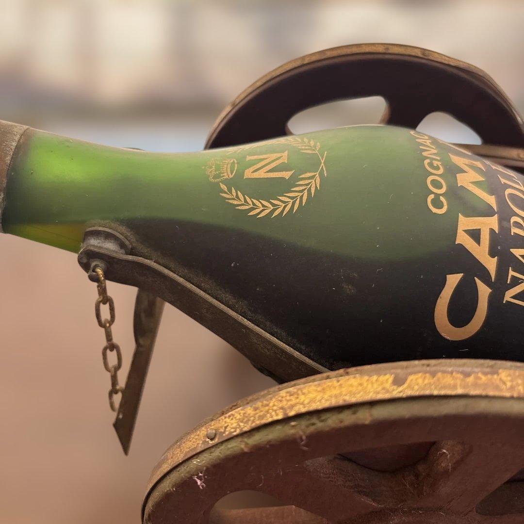 カミュナポレオンコニャック　砲台付き　古酒