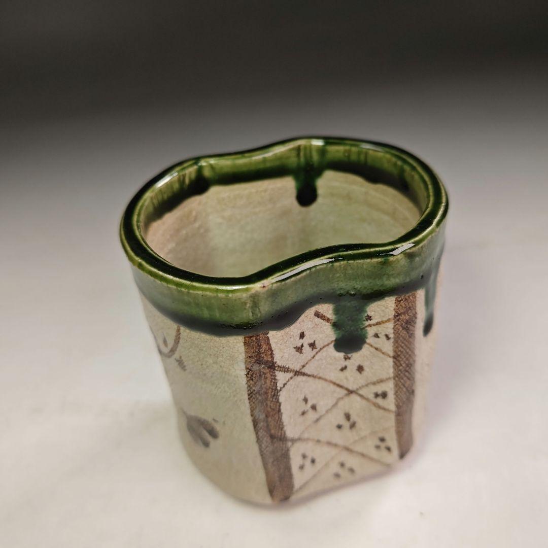 ウ251 火入『鐵山』『織部　分銅　火入　共箱』茶道具