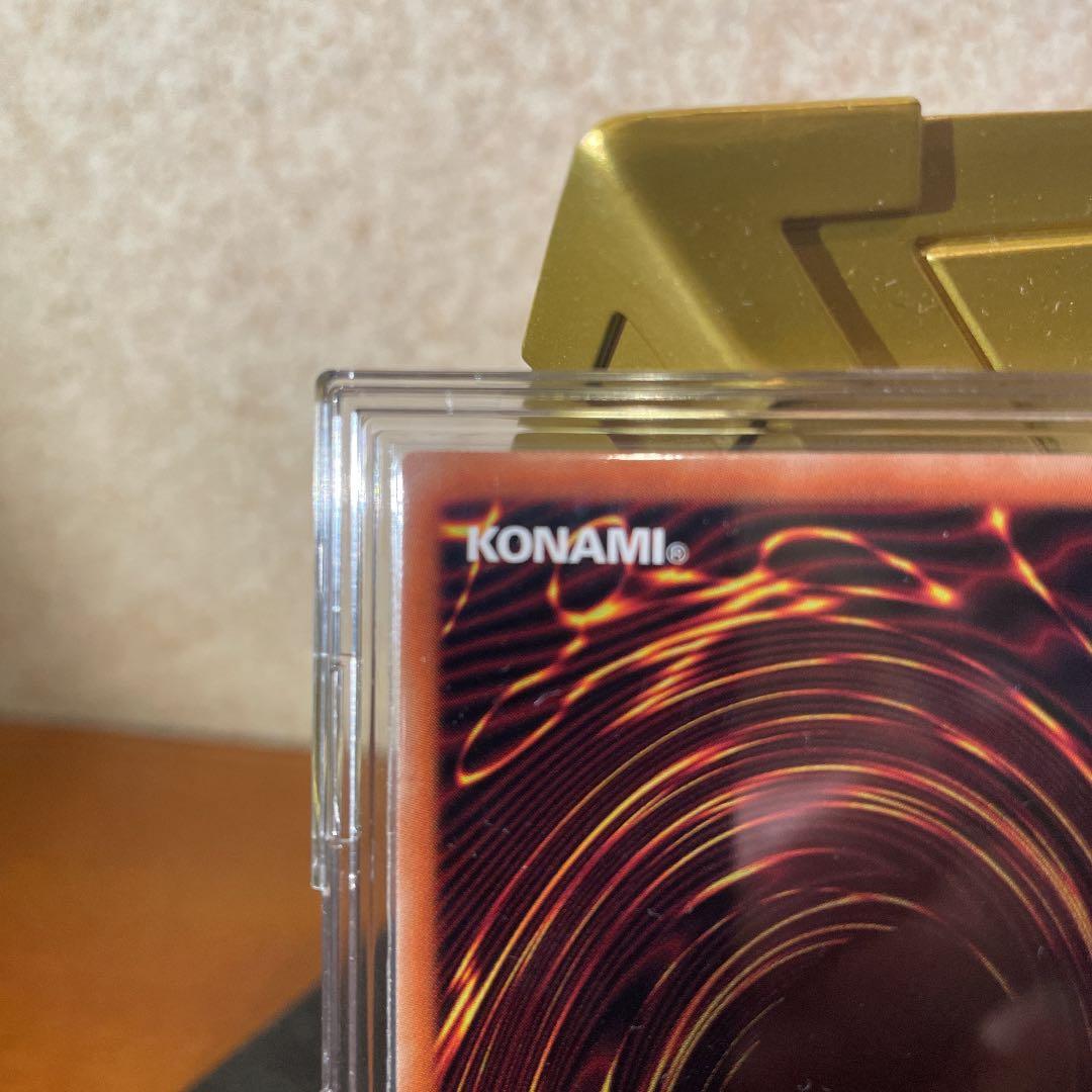 遊戯王　青眼の白龍　ブルーアイズ・ホワイト・ドラゴン　原作イラストver