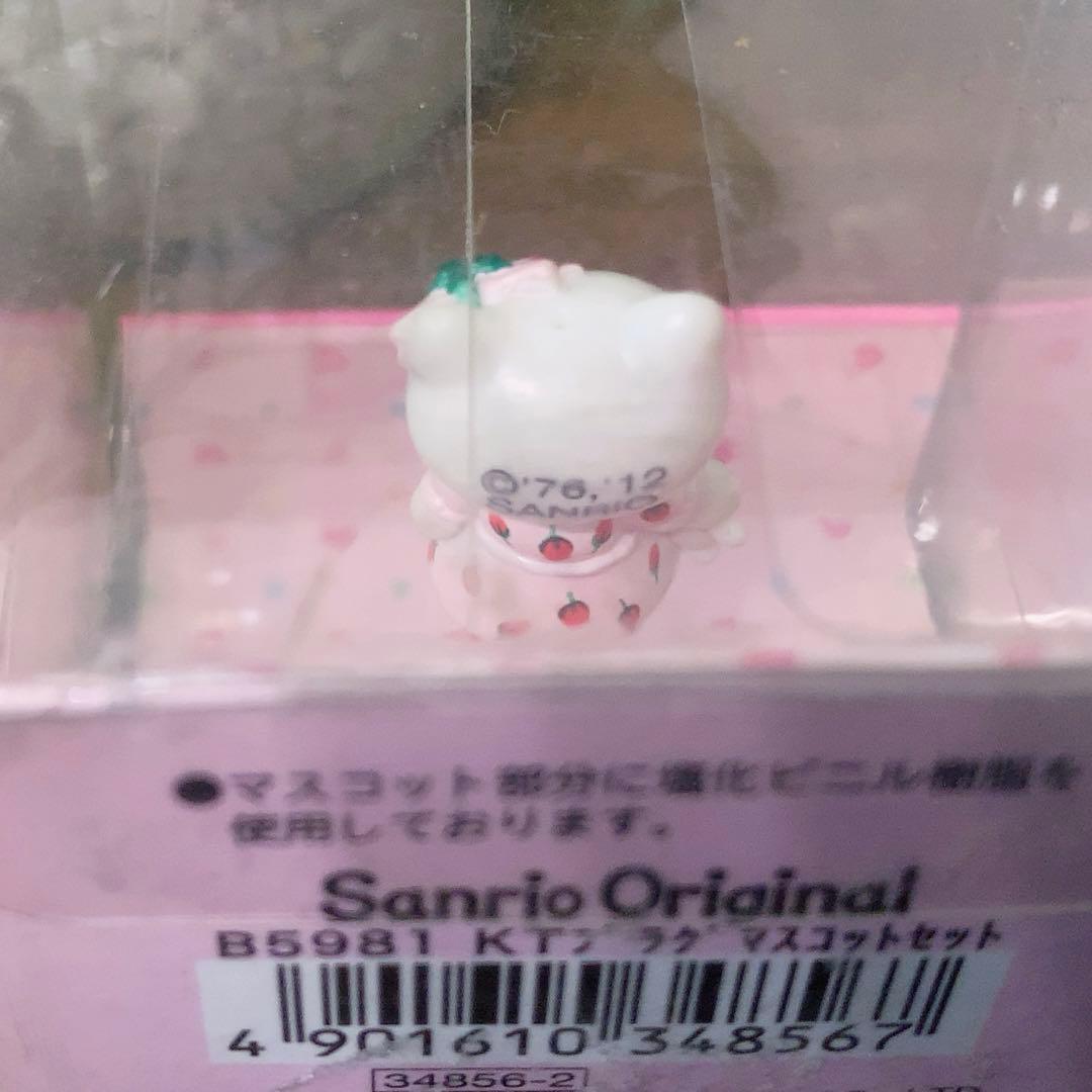 ★レア★ Hello kitty キティ　いちごドレス　プラグマスコット