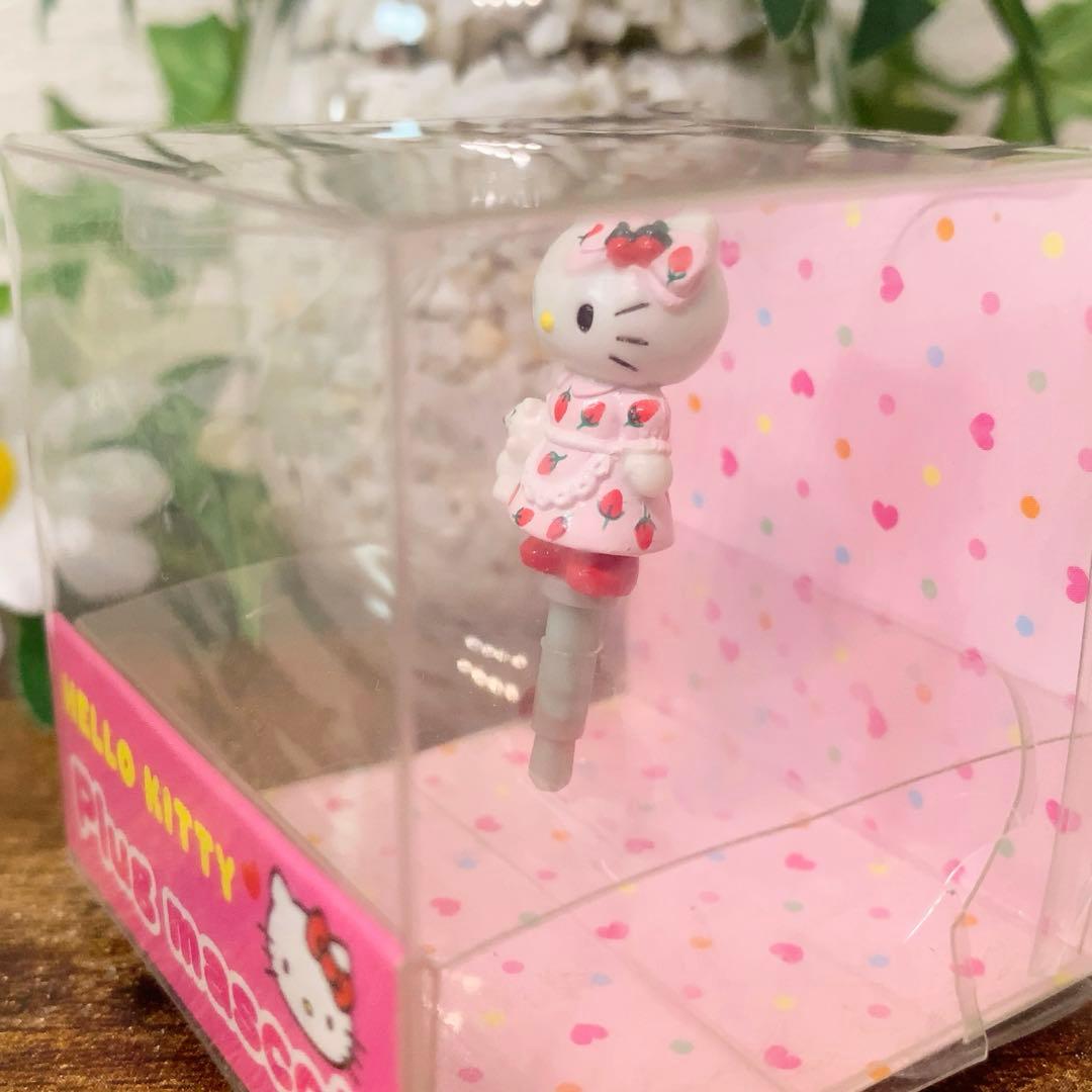 ★レア★ Hello kitty キティ　いちごドレス　プラグマスコット