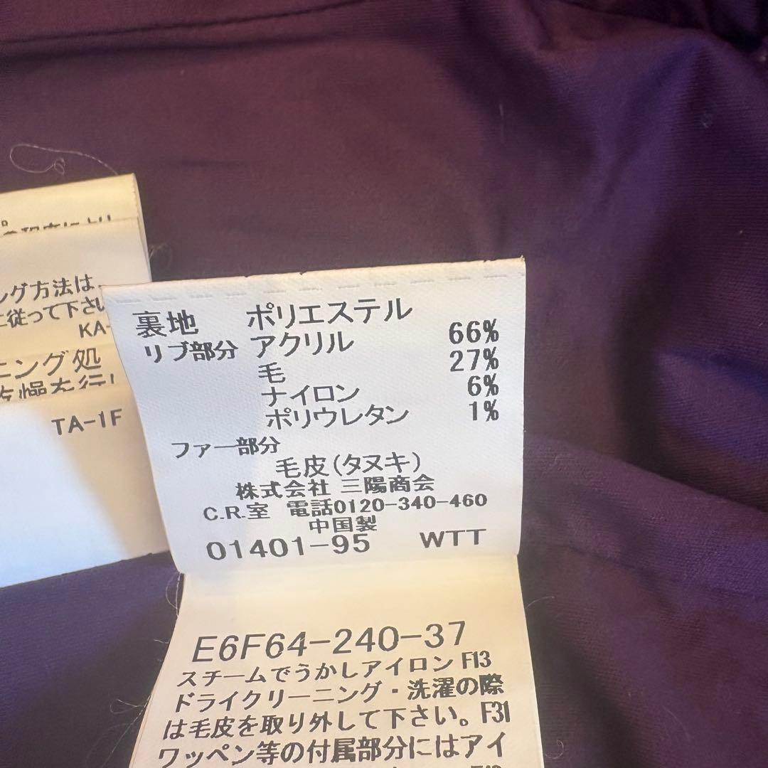 BURBERRY GOLF バーバリーゴルフ ☆ ダウンジャケット・ベスト