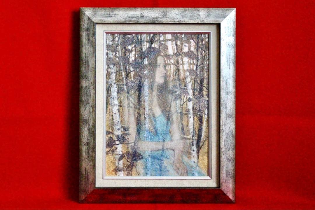 花乙女コレクション【桶田洋明　夕刻】購入金額より60％お値引き！！