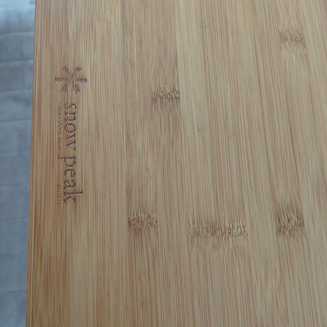  peak スノーピーク ワンアクションテーブルロング竹 雪峰祭限定