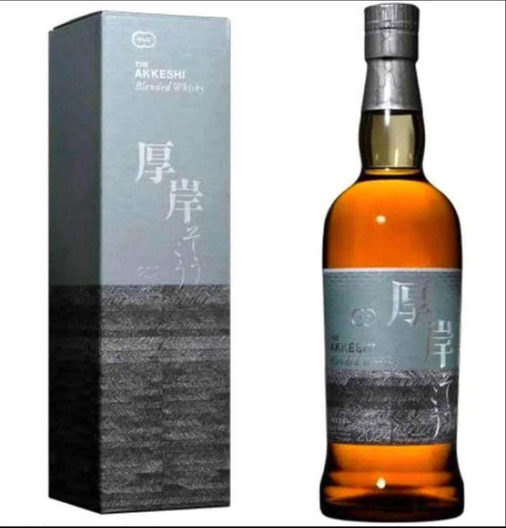 THE AKKESHI Whisky 700ml 48% 厚岸　霜降